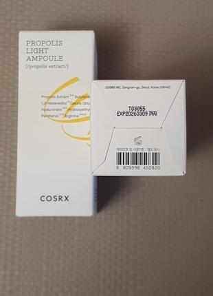 Сыворотка с экстрактом прополиса cosrx propolis light ampule 30 мл3 фото