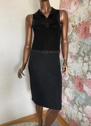 Базова сукня