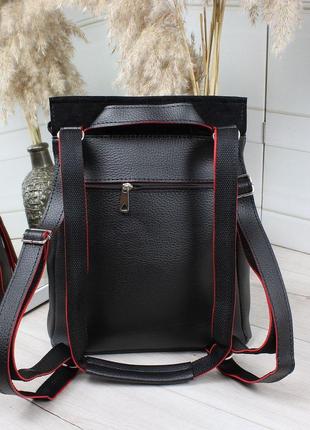 Женский рюкзак сумка, замшевая сумка, замшевый рюкзак, кожаный рюкзак, кожаная сумка4 фото