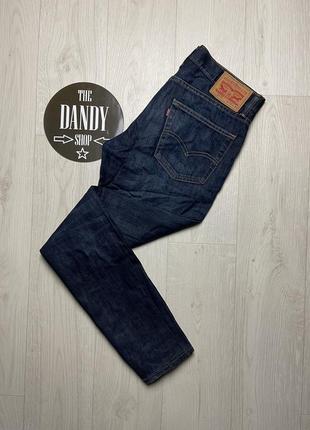 Мужские джинсы levis 511, размер 32 (м)