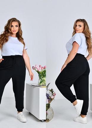 Штани джогери жіночі чорні