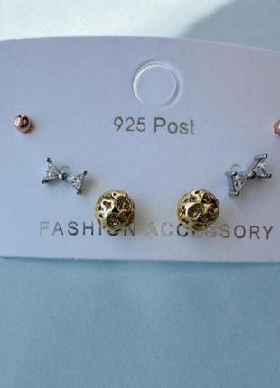 Набір сережки срібло 925 проба посріблення цвяшки кульчики