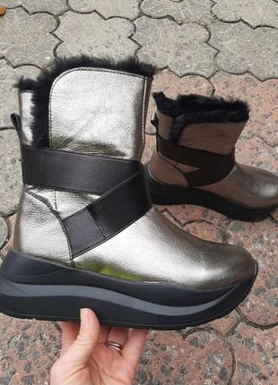 Черевики зима