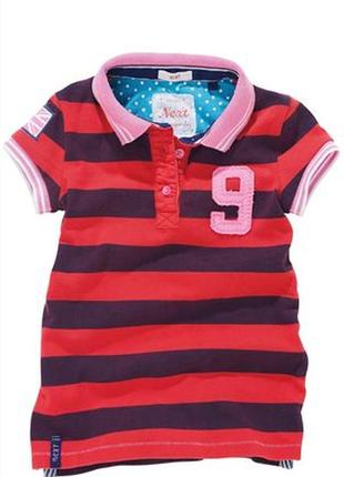 Футболка поло next 5 років 110+