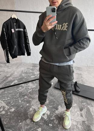 Спортивний костюм оверсайз сірий