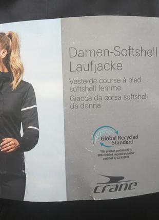 Функциональная softshell термо куртка для бега занятий спортом германия crane
