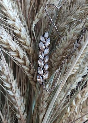 Патриотическая брошь колосок