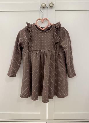 Сукня в горошок