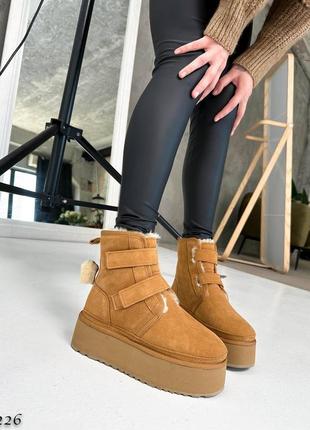 Уггі натуральні