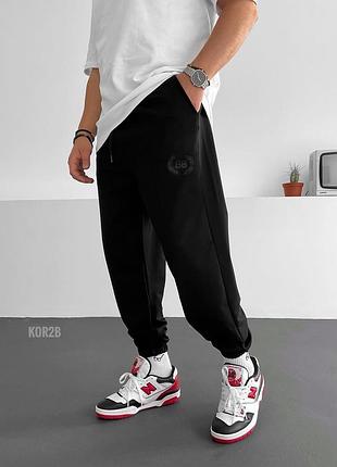 Спортивные штаны оверсайз черные