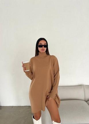 Женское современное бежевое платье/туника двухсторонняя ангора турция 2023