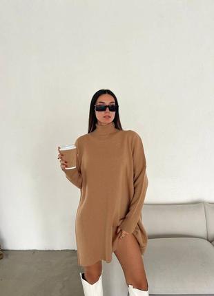 Женское современное бежевое платье/туника двухсторонняя ангора турция 2023