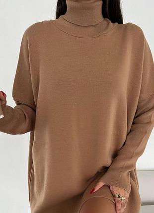 Женское современное бежевое платье/туника двухсторонняя ангора турция 2023