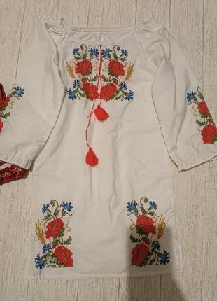Сукня-вишиванка і жилетка р.110-1167 фото