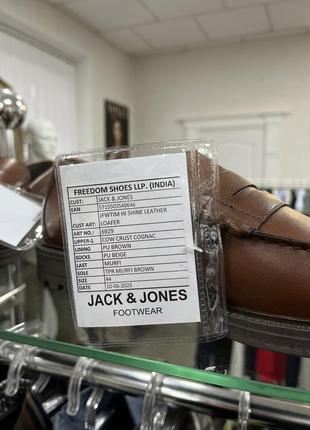Jack & jones пені лофери 5