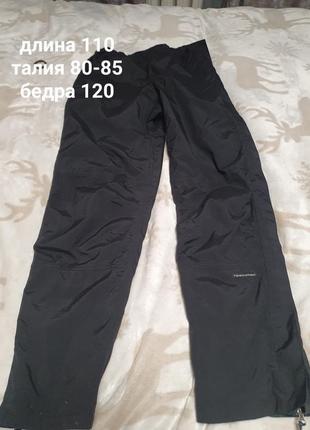 Мотоштани  дощові зимові tocano urbano.мото-пальто