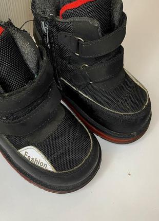 Детские сапоги / ботинки зимние 15 см