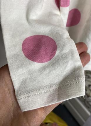 Кофта 3