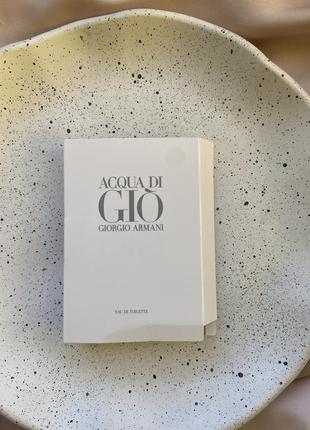 Туалетна вода acqua di gio від giorgio armani