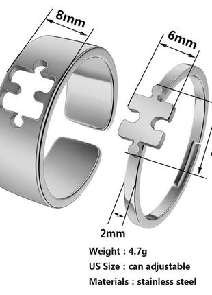 Парные кольца с пазлами, набор колечек из нержавеющей стали для двух влюбленных, размер регулируется4 фото