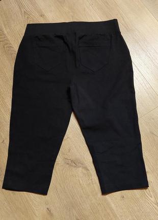 Новые трикотажные капри бриджи