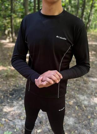 Термобілизна чоловіча