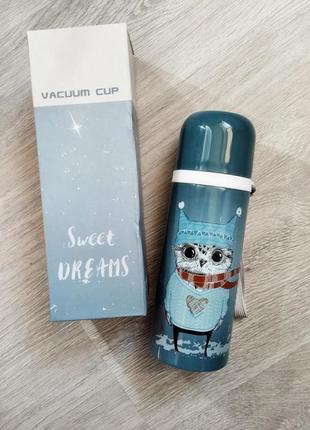 Термос night predator синий