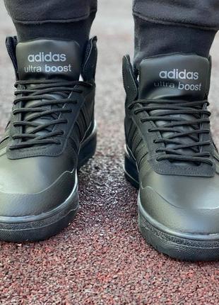 Шикарні стильні кросівки "adidas high ultra boost"8 фото