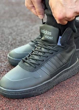 Шикарні стильні кросівки "adidas high ultra boost"2 фото