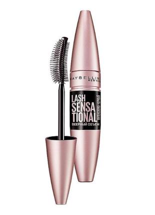 Туш для вій maybelline new york lash sensational full fan effect black (чорний)