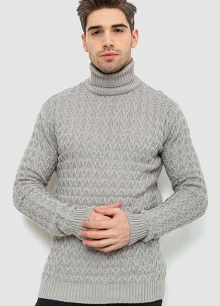 Чоловічий гольф