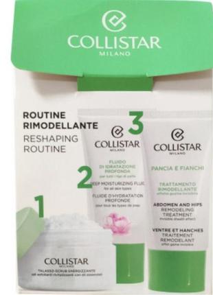 Набір collistar reshaping routine набір (соляний скраб collistar talasso scrub 70 г + collistar deep