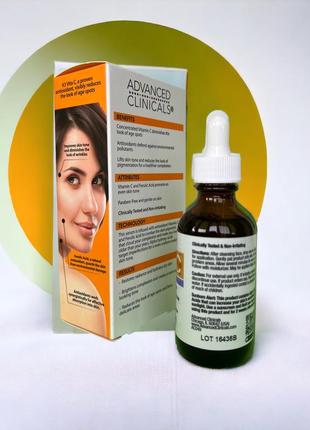 Advances clinical. vitamin c serum. 52ml. антивікова сироватка2 фото