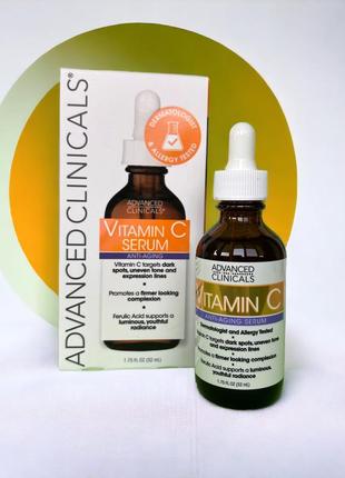 Advances clinical. vitamin c serum. 52ml. антивікова сироватка