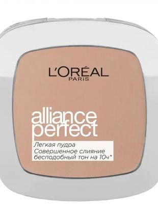 Пудра для обличчя l'oreal paris alliance perfect compact powder d3 — світло-бежевий золотистий1 фото