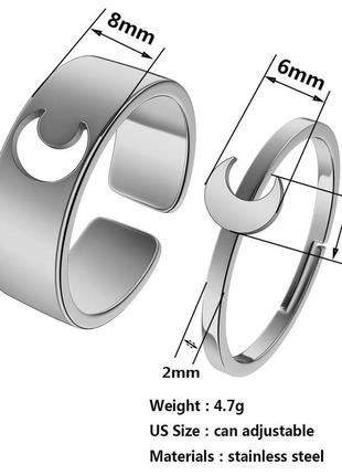 Парные кольца с лунной, набор кольца из нержавеющей стали для двух влюбленных, размер регулируется.4 фото