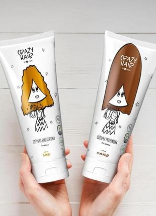 💚hiskin crazy hair вкусный уход для ваших волос 💚