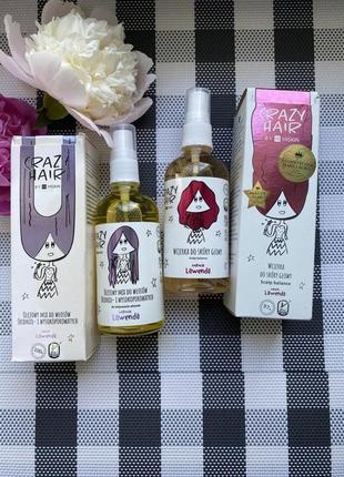 💚hiskin crazy hair вкусный уход для ваших волос 💚