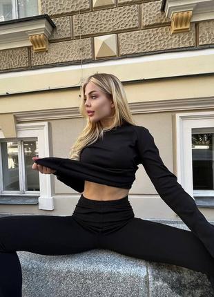 Термобілизна