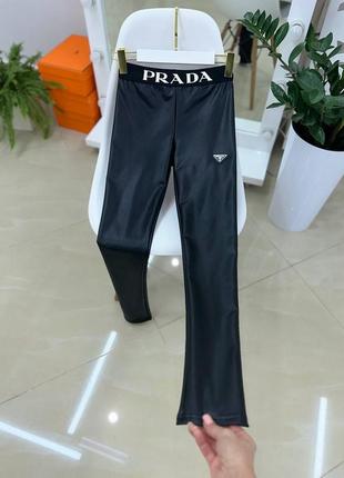 Теплые брендовые лосины в стиле prada