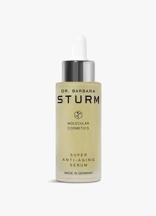 Dr. barbara sturm super anti-aging serum антивозрастная сыворотка для лица, 10 мл