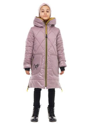 Безкоштовна доставка! пальто зимове дитяче. 122-1468 фото