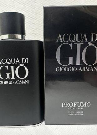 Чоловіча туалетна вода giorgio armani acqua di giо parfum 125 мл