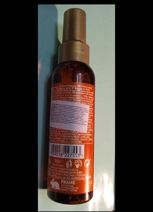 Spa спрей-вуаль для лица с экстрактом китайского зеленого чая «заряд энергии» 100 m