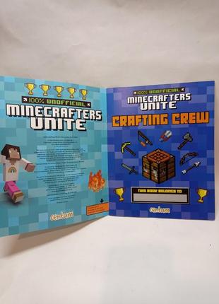 Книжка книга майнкрафт minecraft centum 2