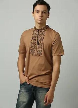 Вышиванка мужская футболка коричневая 4592