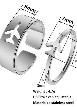 Парные кольца с самолетами, набор кольцо из нержавеющей стали для двух влюбленных, размер регулируется4 фото