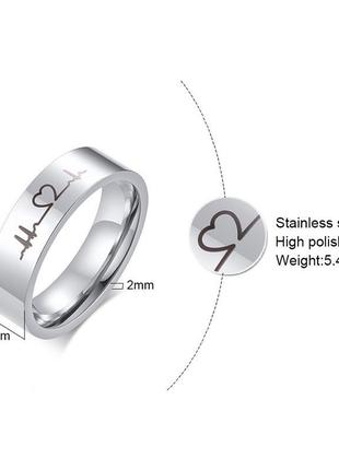 Парные кольца с кардиограммой для влюбленных, набор колечек из нержавеющей стали 16,17,18,19,20,21 размер5 фото
