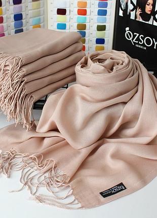 Шарф, однотон хлопка с вискозой. туречестве