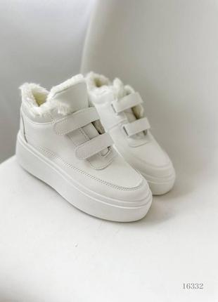 Кросівки зимові